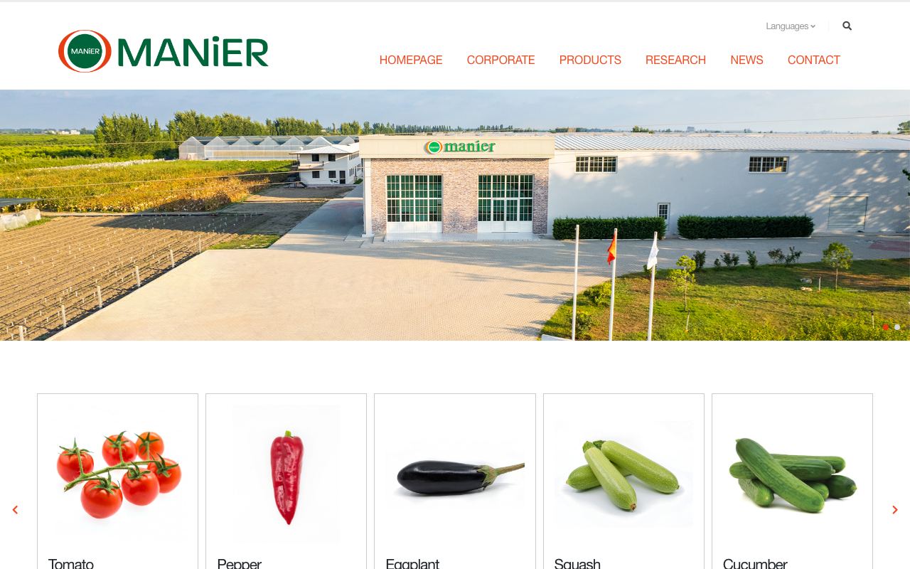 Manier Seeds