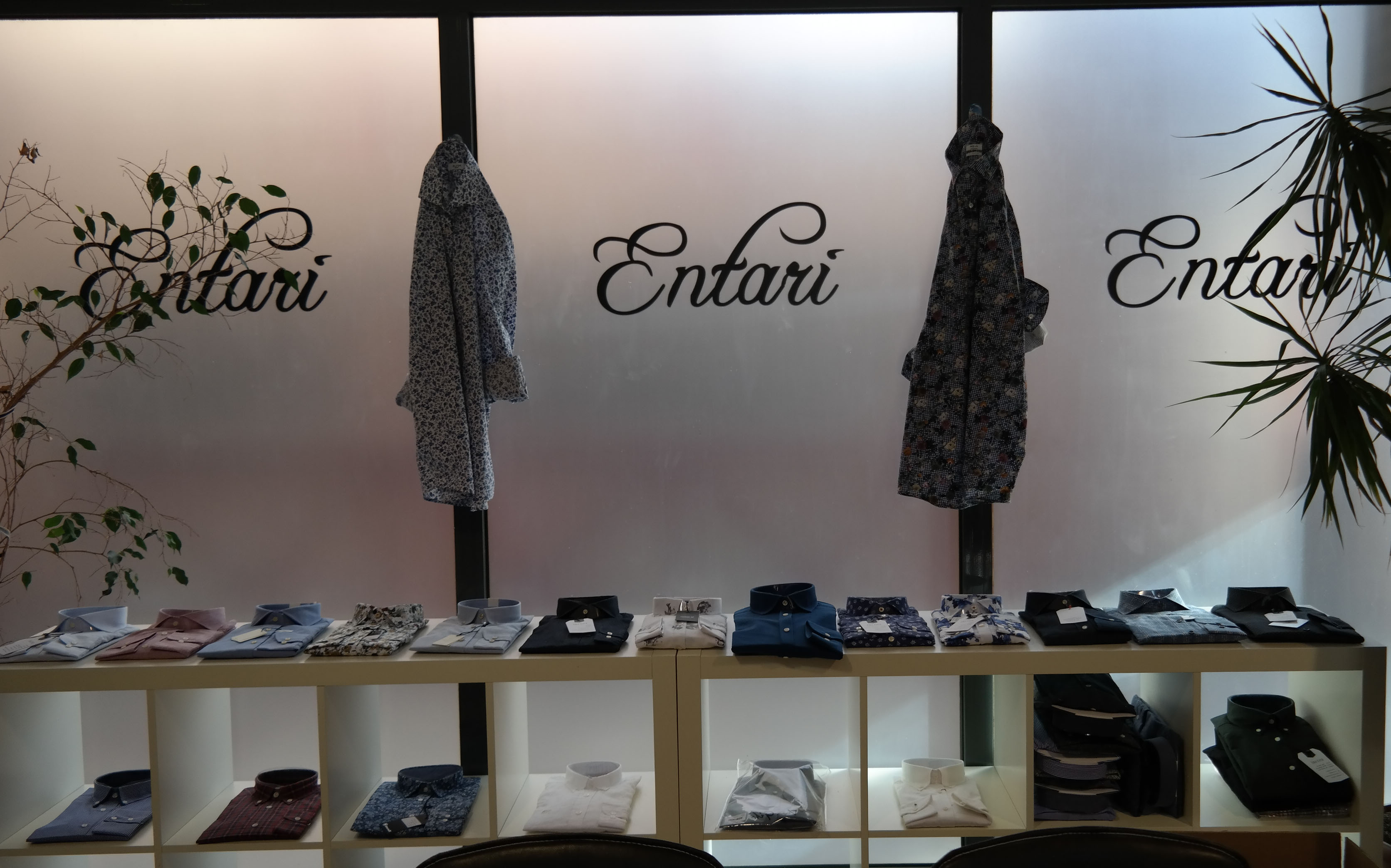 Entari Tekstil Tic. Ltd. Şti.