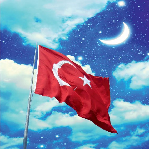 Gönder Bayrak Sanayi ve Ticaret A.Ş.