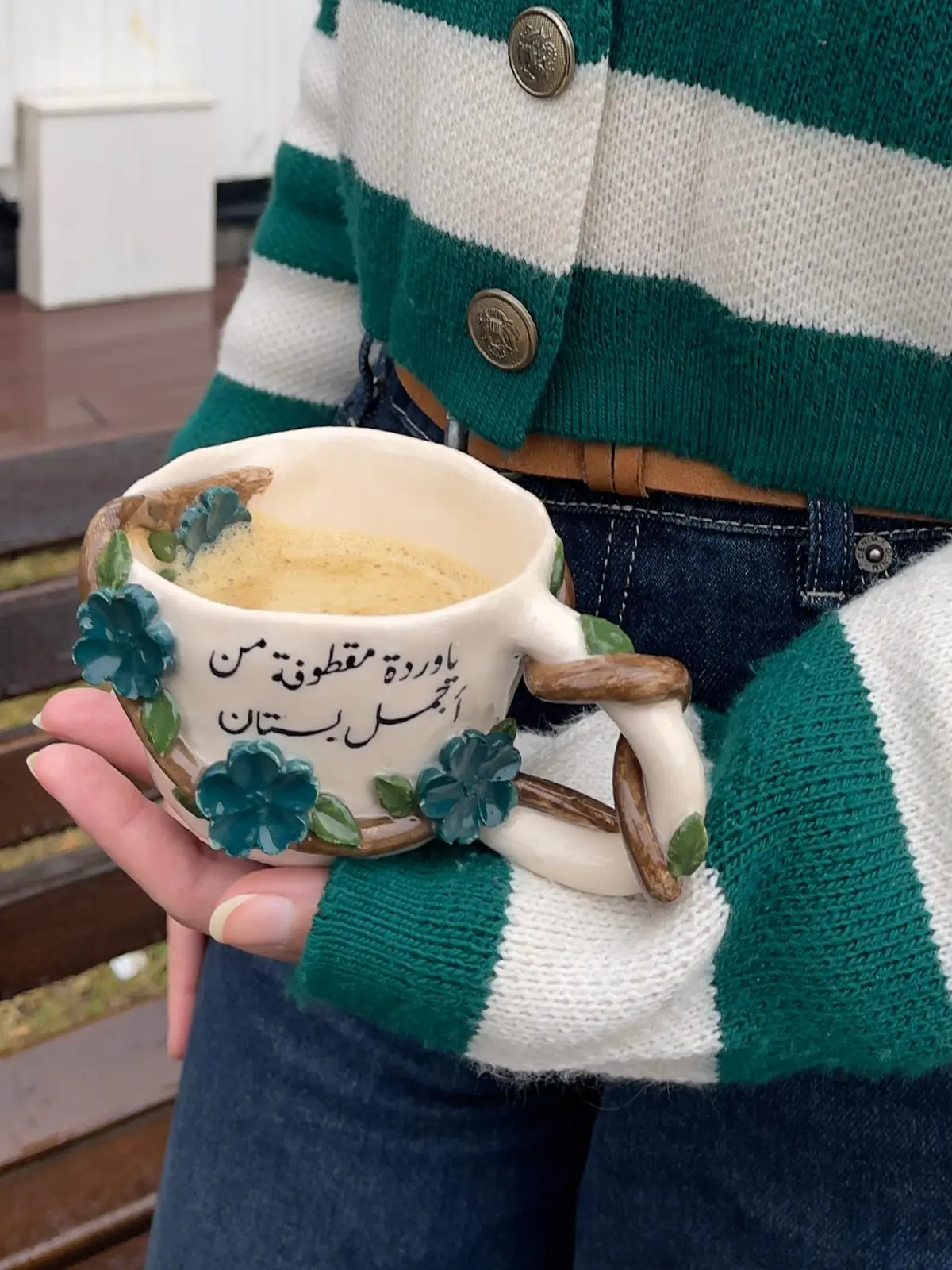 Duha Ceramic