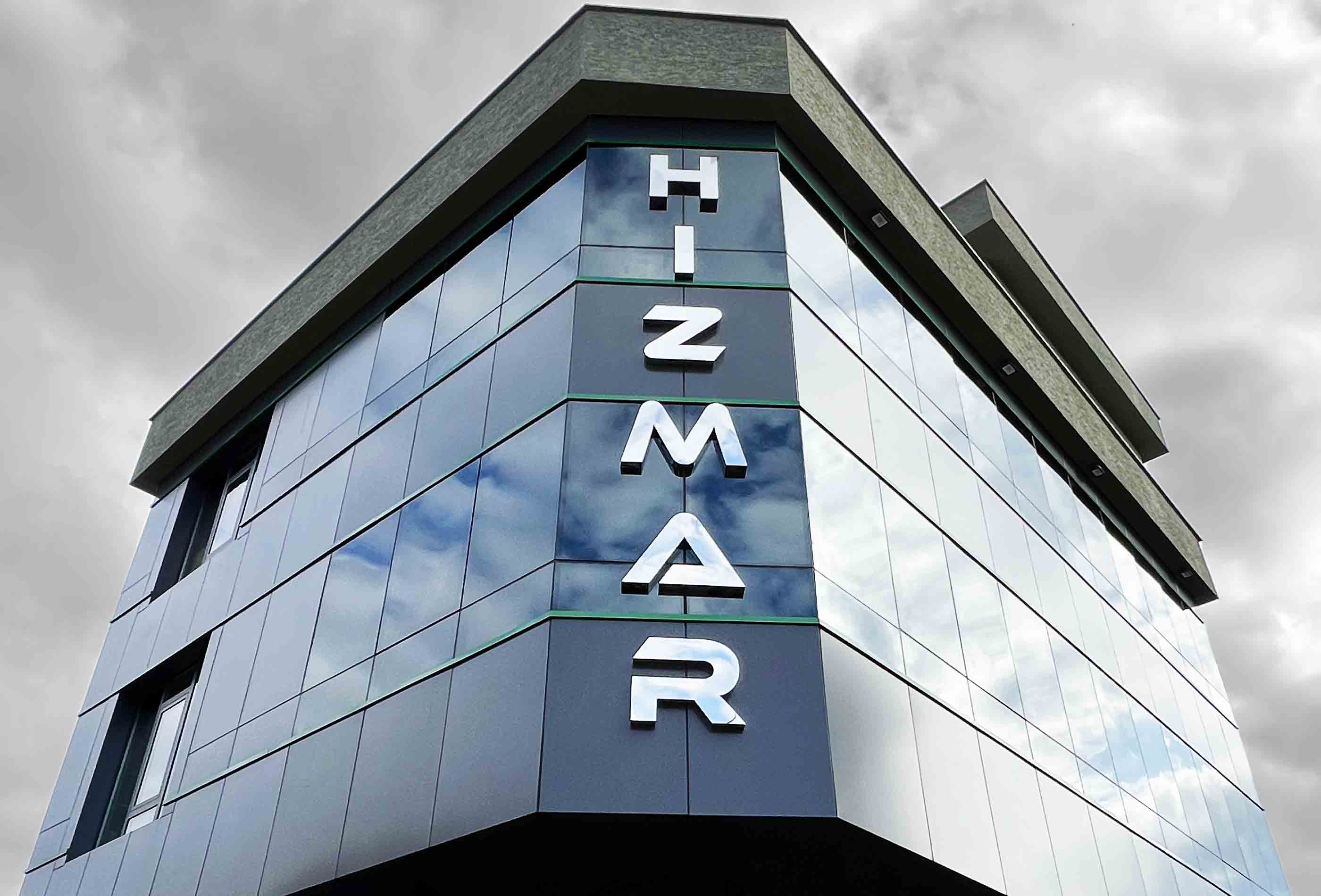 Hızmar