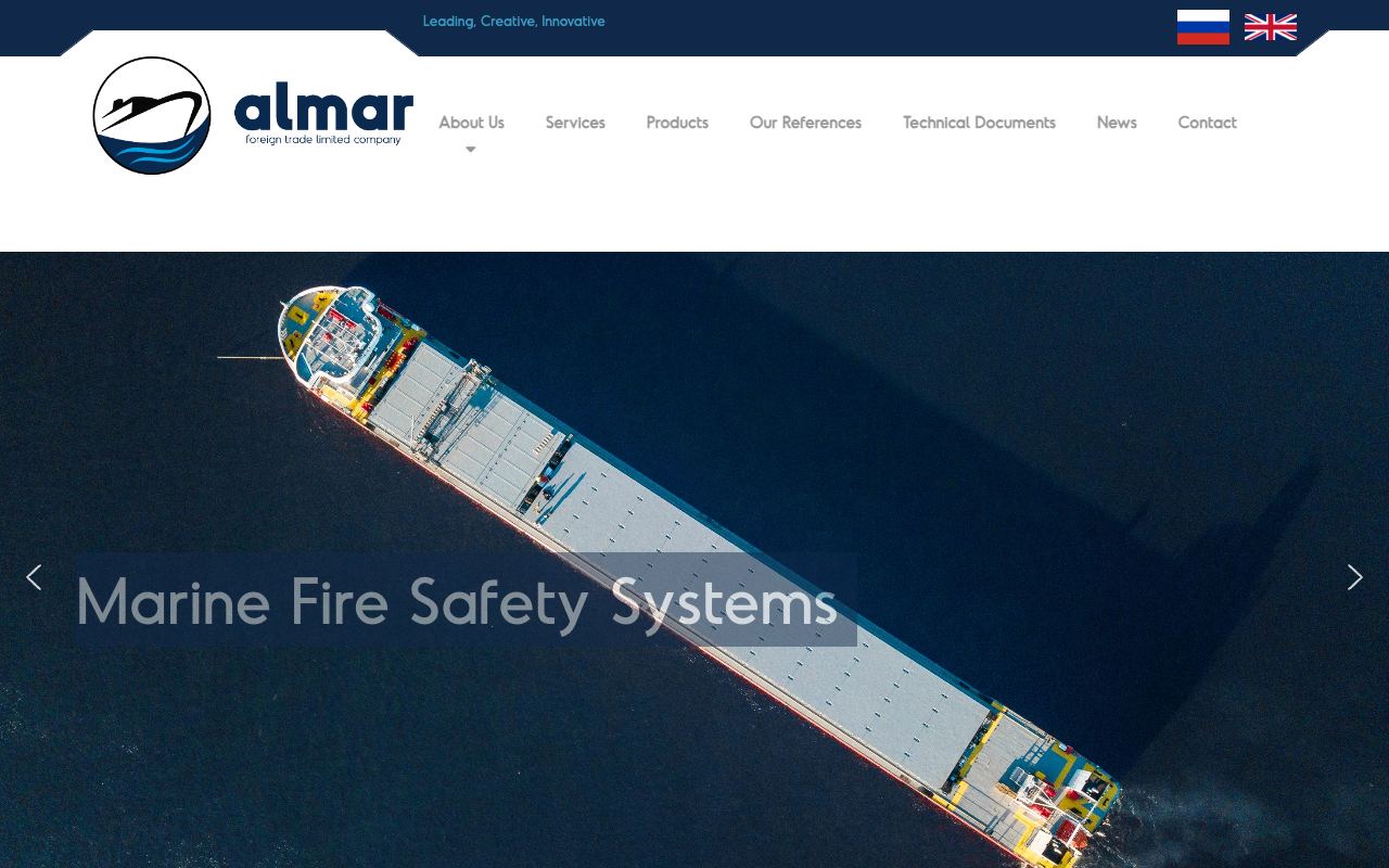 Almar Fire / Almar Foreign Trade